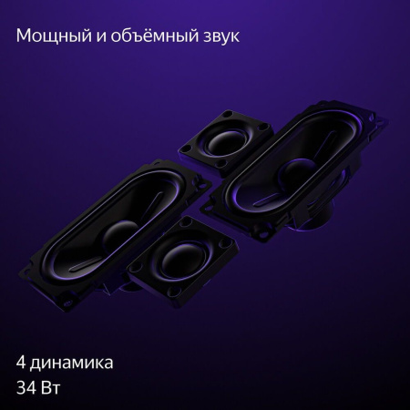 1993088_v11_b 26_03_2024 20_19_46.jpg