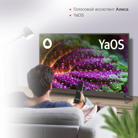 1779080_v04_b 26_03_2024 19_56_13.jpg