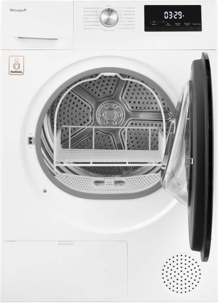 1903607_v03_b 04_02_2024 20_51_12.jpg