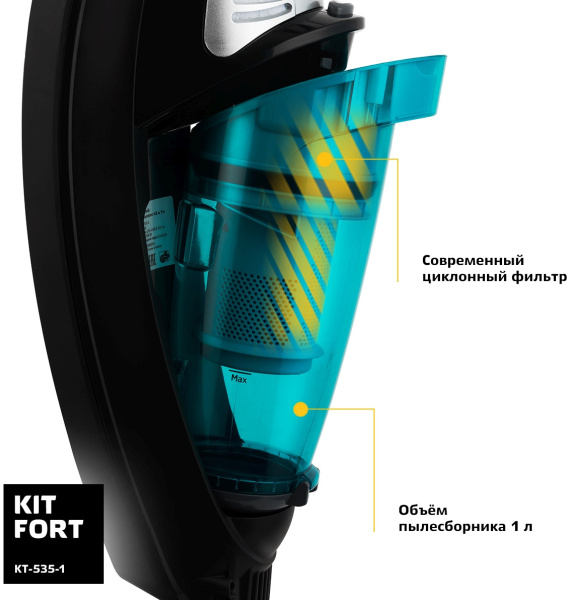 1673905_v05_b 01_04_2023 12_04_00.jpg