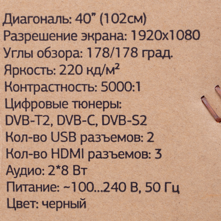 1527986_v18_b 26_03_2024 19_59_42.jpg