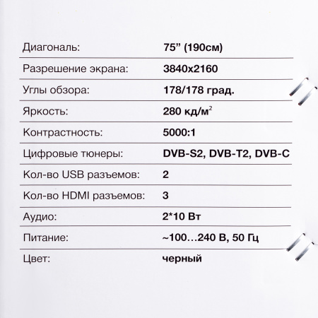 1460096_v25_b 26_03_2024 19_00_50.jpg