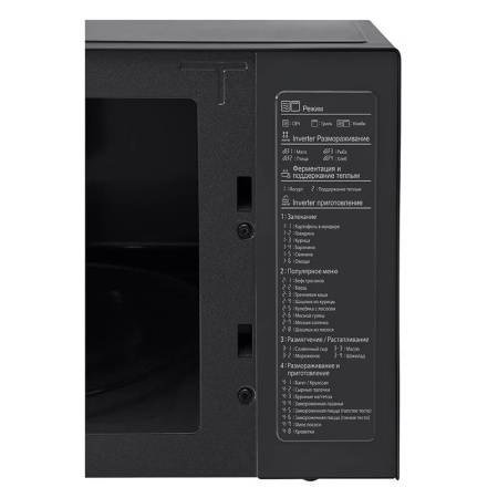 6_773215 26_08_2025 13_29_18.jpg