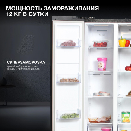 aHR0cHM6Ly9pbWFnZXMubWVybGlvbi5ydS8xMTkvMTE5MjkyMy8xMTkyOTIzX3YwNV9iLndlYnA 02_06_2026 11_28_15.jpg