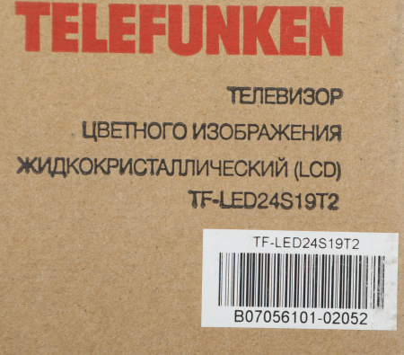 1477939_p05_b 26_03_2024 20_16_21.jpg