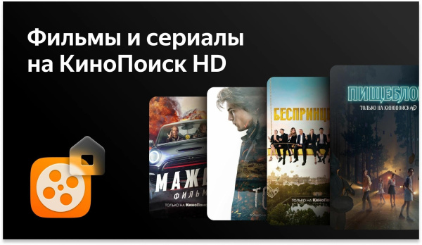 aHR0cHM6Ly9pbWFnZXMubWVybGlvbi5ydS8yMTUvMjE1OTQyNC8yMTU5NDI0X3YwNV9iLndlYnA 16_06_2026 12_08_22.jpg