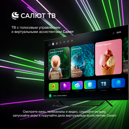 1460067_v02_b 26_03_2024 18_59_53.jpg