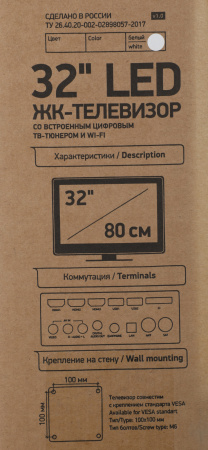 1458349_p06_b 26_03_2024 18_32_45.jpg