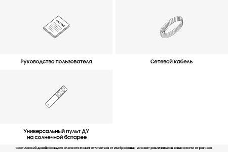 2006872_v08_b.jpg 26_03_2024 19_33_40.jpg