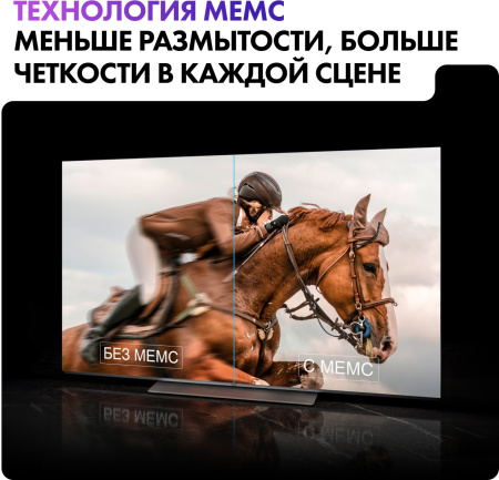 1931703_v07_b 26_03_2024 18_40_29.jpg