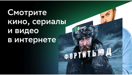 1688108_v06_b 26_03_2024 18_31_52.jpg