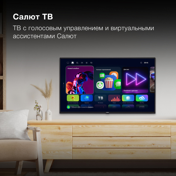 1783628_v03_b 26_03_2024 18_53_19.jpg