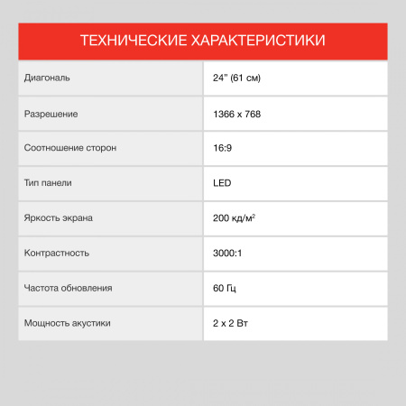 1875241_v07_b 26_03_2024 19_57_52.jpg