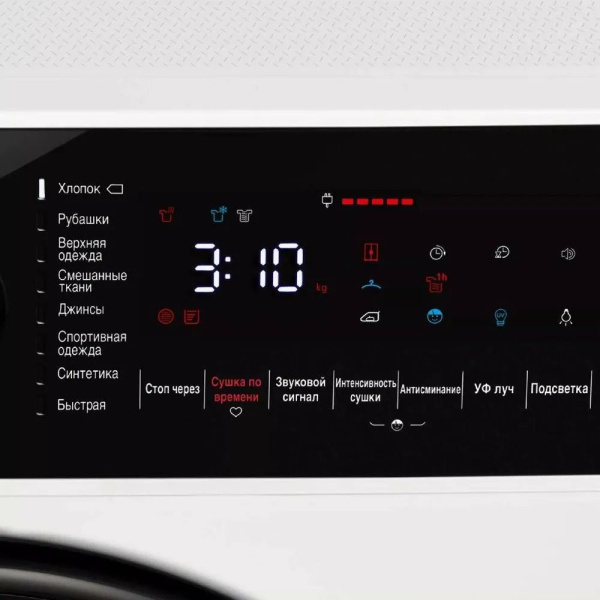 2000123_v03_b 04_02_2024 20_49_57.jpg