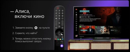 2062177_v11_b 06_11_2024 14_34_57.jpg