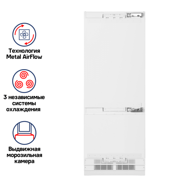 Maunfeld-MBF212NFW0_03_-95 25_02_2025 16_32_46.png