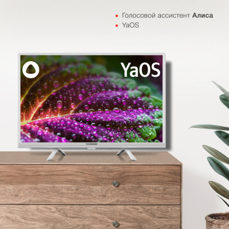 1875247_v04_b 26_03_2024 19_55_35.jpg