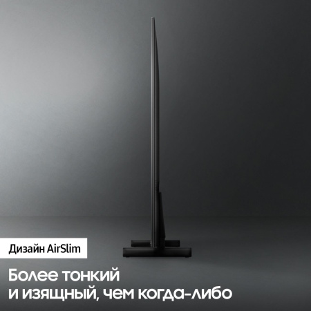 1645232_v17_b 26_03_2024 19_48_11.jpg