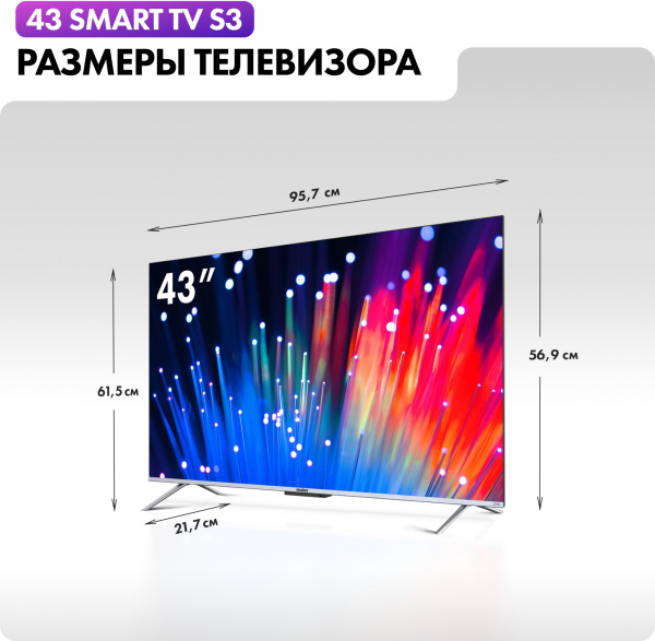 1907747_v03_b 26_03_2024 18_39_42.jpg