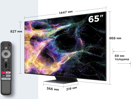 2010061_v10_b.jpg 26_03_2024 20_11_49.jpg