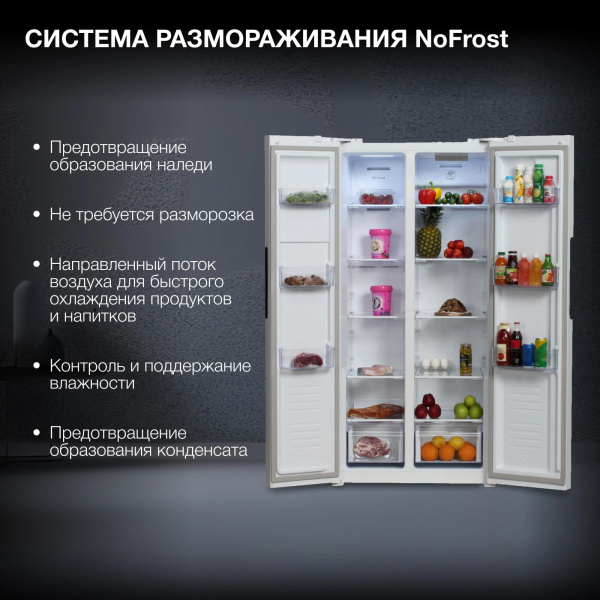 aHR0cHM6Ly9pbWFnZXMubWVybGlvbi5ydS8xMTkvMTE5MzY0MS8xMTkzNjQxX3YwM19iLndlYnA 02_06_2026 11_29_12.jpg