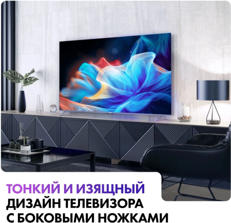 2047821_v10_b 06_11_2024 14_23_23.jpg