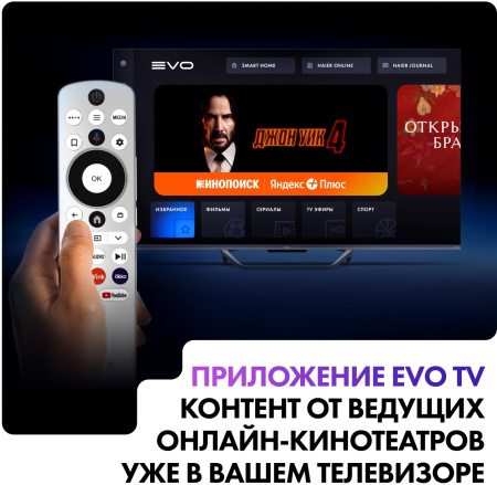 1994360_v10_b 26_03_2024 18_42_02.jpg