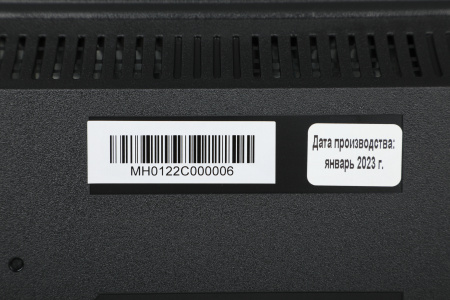 1168769_d08_b 26_03_2024 19_03_56.jpg