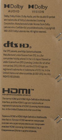 1897779_p04_b 26_03_2024 20_17_23.jpg