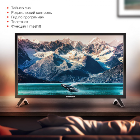 1791297_v05_b 26_03_2024 19_52_37.jpg