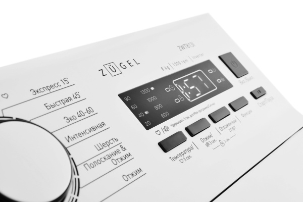 1942576_v02_b 08_10_2024 14_17_39.jpg