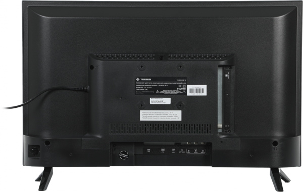 1648021_v04_b 26_03_2024 20_15_38.jpg