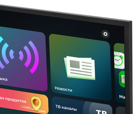 1460096_v07_b 26_03_2024 19_00_35.jpg