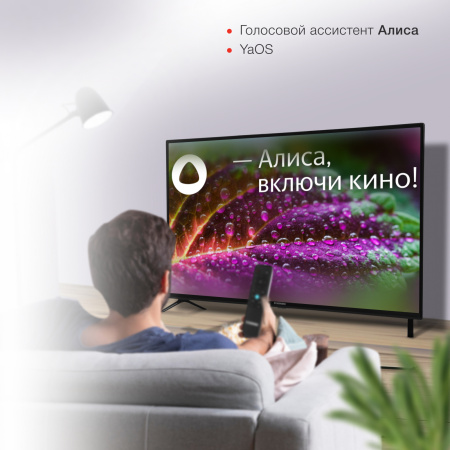 1808258_v04_b 26_03_2024 19_53_48.jpg