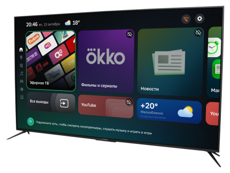 1460090_v16_b 26_03_2024 19_05_00.jpg