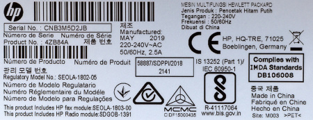 1153377_d06_b 13_01_2025 13_04_02.jpg