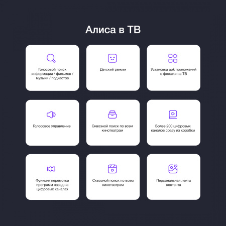 1779078_v11_b 26_03_2024 19_55_17.jpg