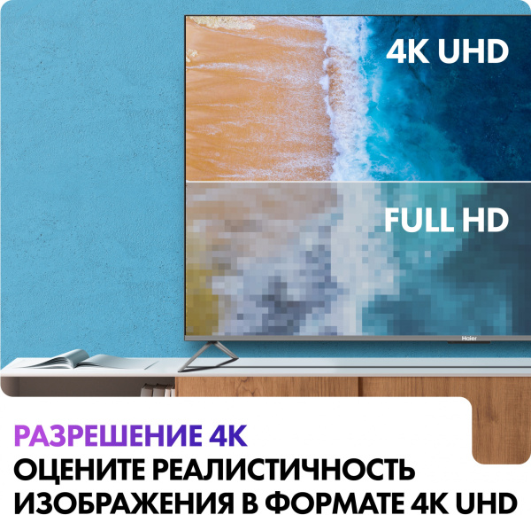 1931704_v05_b 26_03_2024 18_40_40.jpg