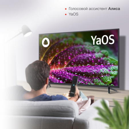 1780022_v04_b 26_03_2024 19_53_35.jpg