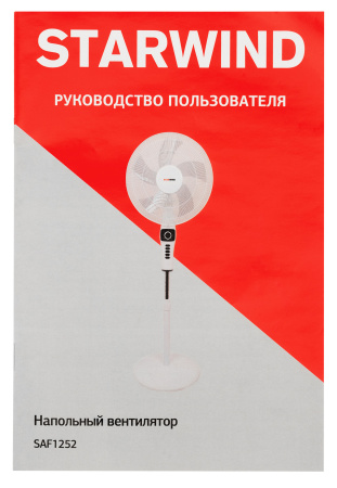 1625486_v10_b 10_04_2023 19_03_04.jpg