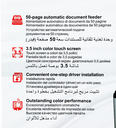 1611145_p02_b 13_01_2025 13_08_54.jpg