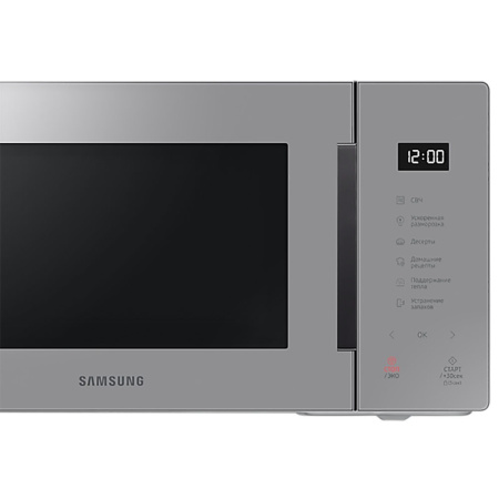 4_580963 26_08_2025 13_23_23.jpg