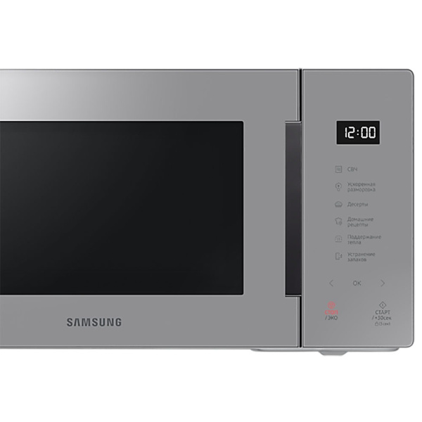 4_580963 26_08_2025 13_23_23.jpg