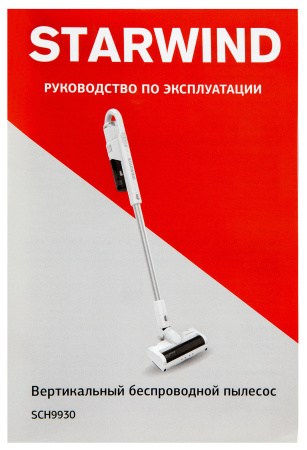 1582164_v24_b 01_04_2023 11_56_56.jpg