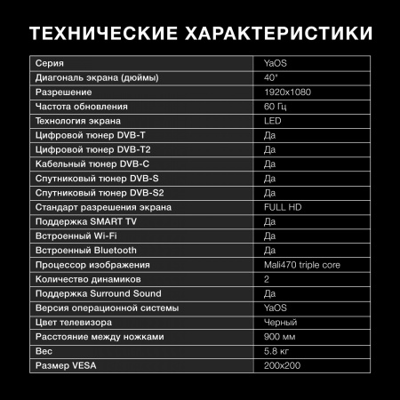 1783625_v07_b 26_03_2024 18_52_10.jpg