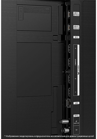 2001537_v08_b 26_03_2024 19_35_16.jpg