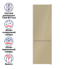 MFF200NFBG-3-95 25_02_2025 16_15_14.png