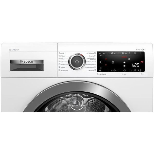 2_215045 30_07_2025 19_52_58.jpg