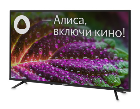 1780022_v08_b 26_03_2024 19_53_39.jpg