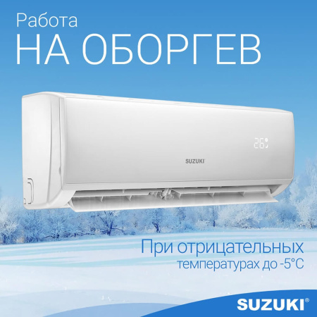 SUSH-С079BE8.jpg